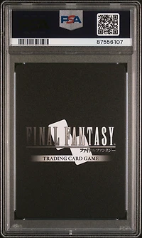 2022 Final Fantasy Promos 110 Lightning Anniversary Collection Set 2022-full Art PSA 10