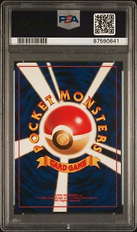 1997 Pokemon Japanese Fossil 74 Geodude PSA 9