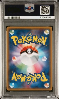 2017 Pokemon Japanese Sm Promo 147 Alolan Vulpix-holo Vulpix's Crystal Season PSA 10