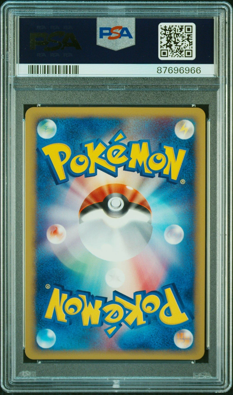 2001 Pokemon Japanese Expedition 116 Alakazam-holo 1st Edition PSA 10