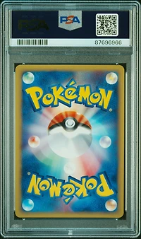 2001 Pokemon Japanese Expedition 116 Alakazam-holo 1st Edition PSA 10