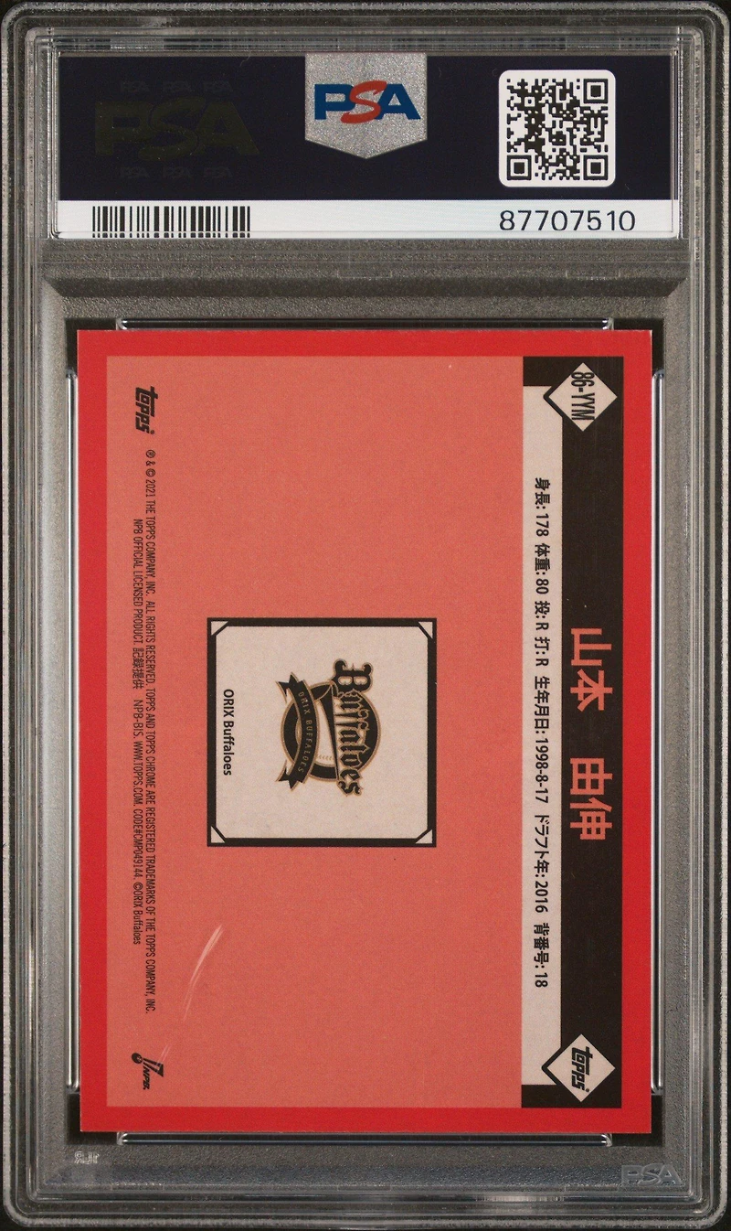 2021 Topps Chrome Nippon Professional Baseball 1986 Topps Baseball 86yym Yoshinobu Yamamoto PSA 9