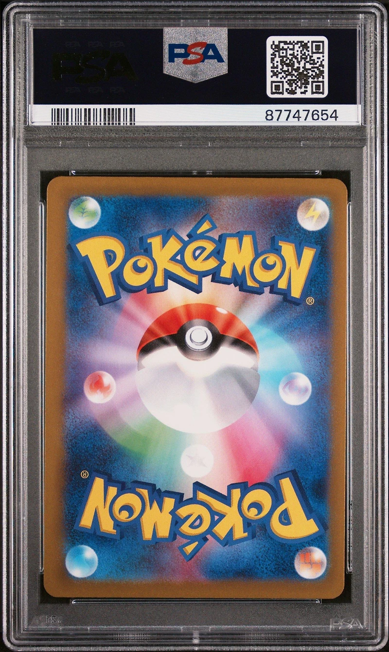 2024 Pokemon Japanese Sv5k-wild Force 092 Morty's Conviction Super Rare PSA