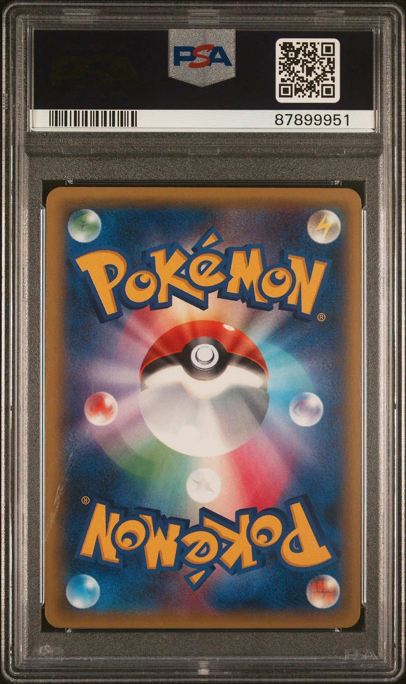 2015 Pokemon Japanese Xy Promo 197 Golem Ex PSA 10