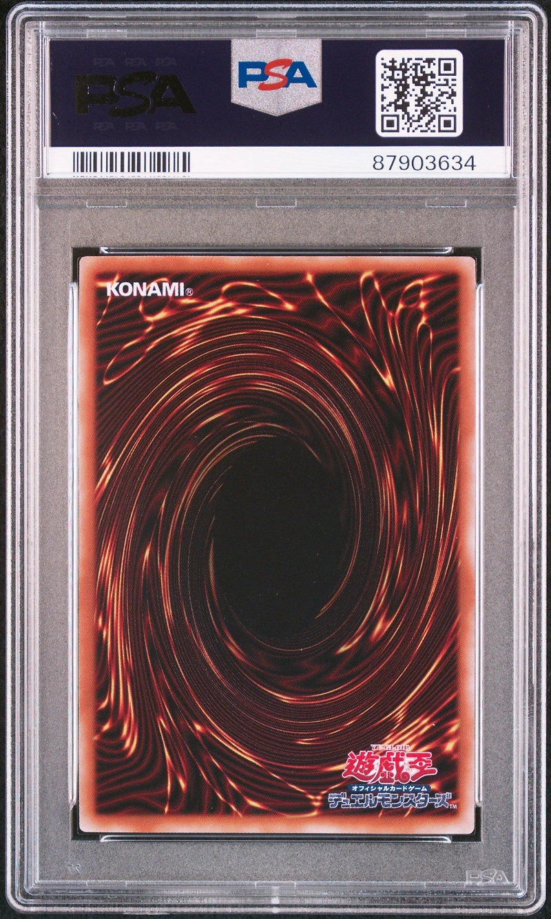 2023 Yu-gi-oh! Japanese Rc04-rarity Collection Quarter Century Edition Jp012 Ghost Belle & Haunted Mansion Extra Secret Rare PSA 9