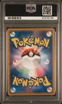 2006 Pokemon Japanese Miracle Crystal 032 Charizard-holo 1st Edition PSA 8