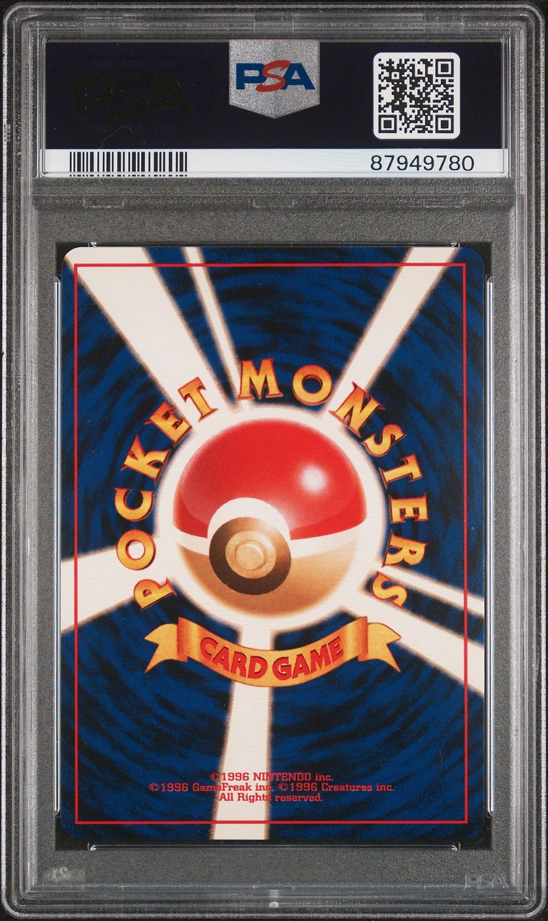 1997 Pokemon Japanese Jungle 123 Scyther-holo PSA 9