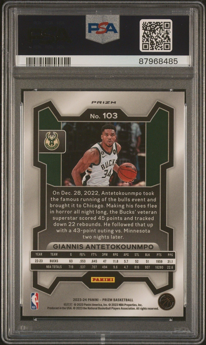 2023 Panini Prizm 103 Giannis Antetokounmpo Ice PSA 10