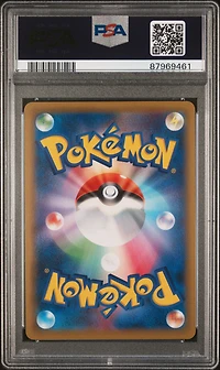 2019 Pokemon Japanese Sun & Moon Tag Team Gx All Stars 191 Fa/misty & Lorelei PSA 9
