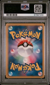 2013 Pokemon Japanese Black & White Shiny Collection 014 Eevee PSA 9