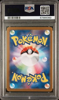 2023 Pokemon Japanese Sv4a-shiny Treasure Ex 141 Wigglytuff Ex PSA 10