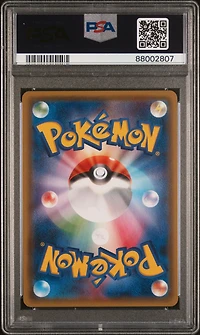 2016 Pokemon Japanese Xy Promo 224 Ho-oh Ho-oh/lugia Special Set PSA 10