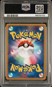 2008 Pokemon Japanese Stormfront 061 Tyranitar 1st Edition PSA 10