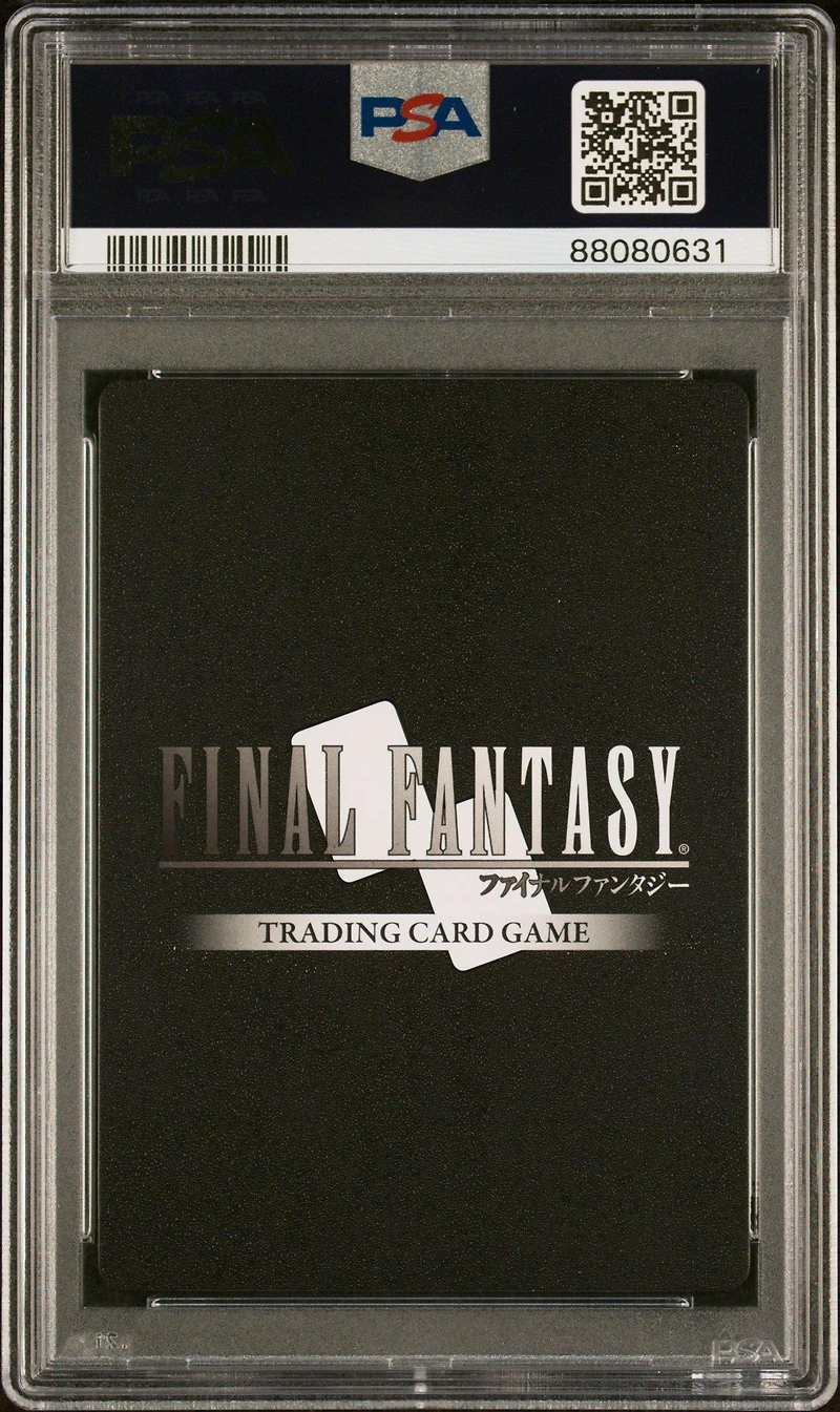2023 Final Fantasy Promos 142 Cloud Special Prize Card PSA 10