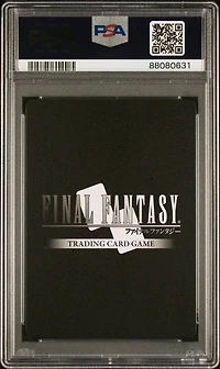 2023 Final Fantasy Promos 142 Cloud Special Prize Card PSA 10