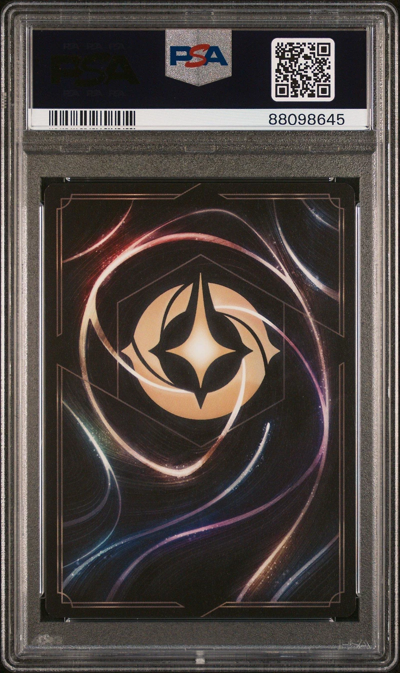 2023 Disney Lorcana En 1-the First Chapter 87 Megara - Pulling The Strings Foil PSA 9