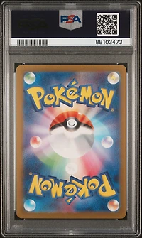 2024 Pokemon Japanese Sv5m-cyber Judge 062 Prime Catcher PSA