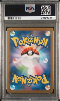 2023 Pokemon Japanese Sv2a-pokemon 151 112 Rhydon PSA 10