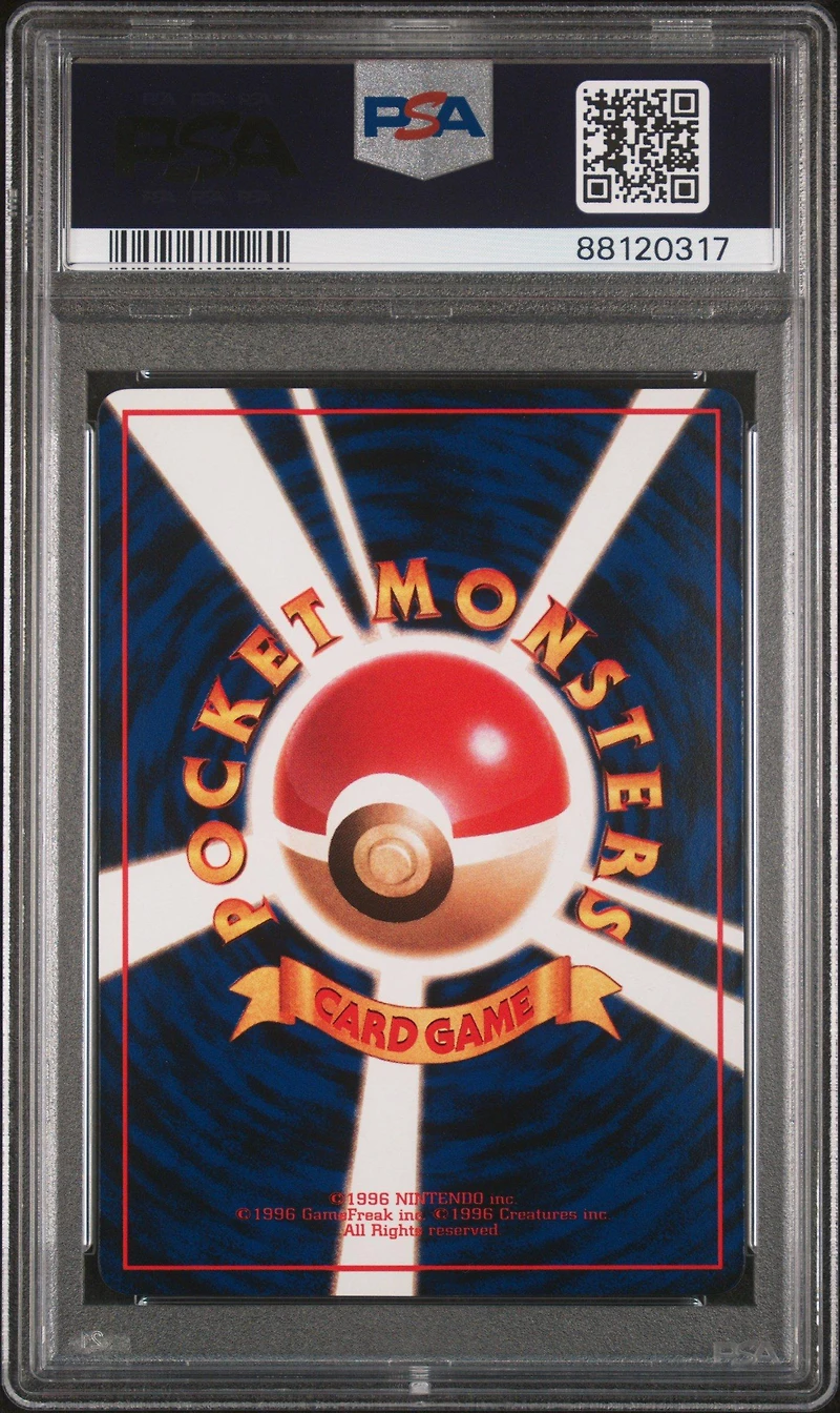1998 Pokemon Japanese Vending 117 Seadra Series Iii PSA 10