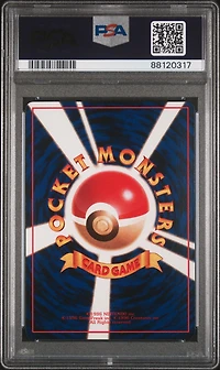 1998 Pokemon Japanese Vending 117 Seadra Series Iii PSA 10