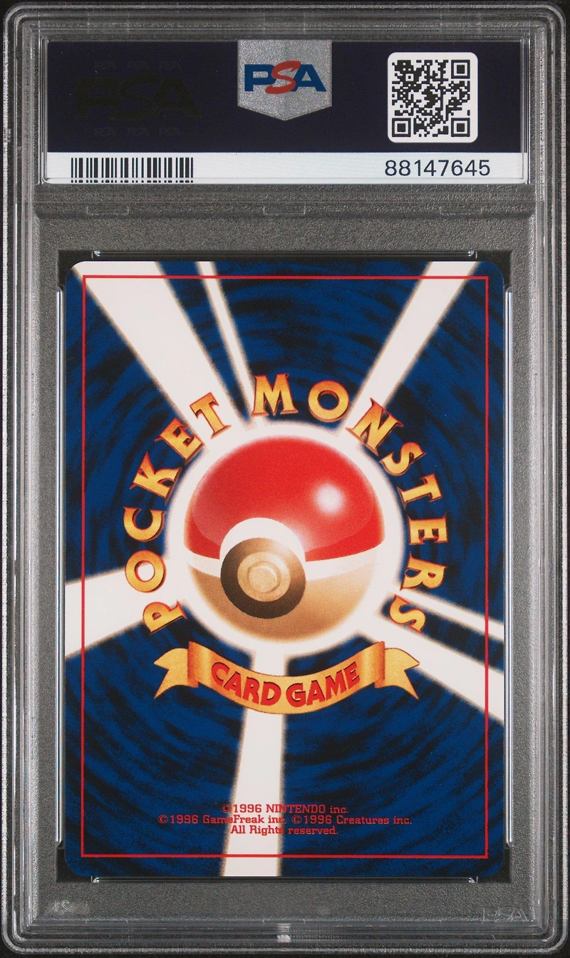 2000 Pokemon Japanese Neo Focus Band PSA 9