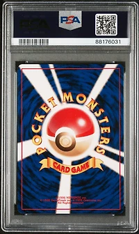 1998 Pokemon Japanese Red/green Gift Set 144 Articuno-holo PSA 9