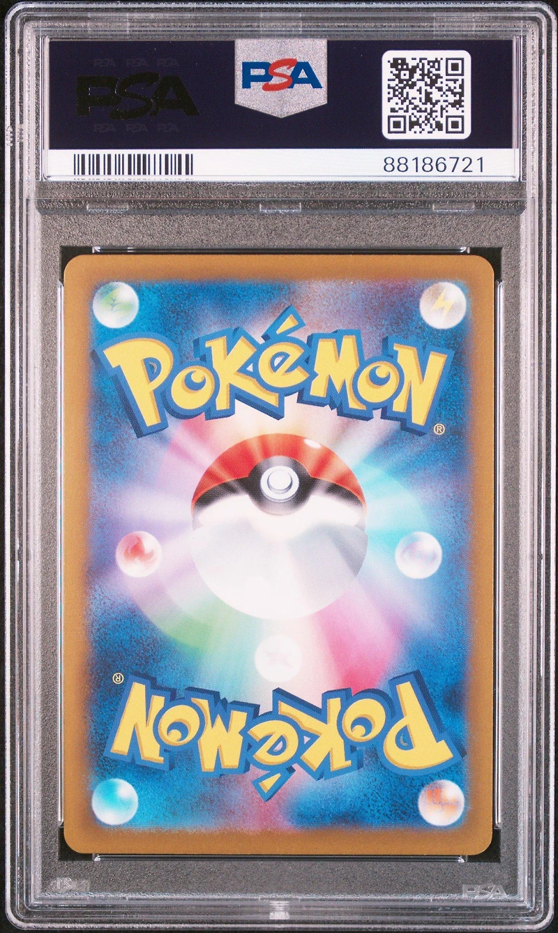 2023 Pokemon Japanese Sv2a-pokemon 151 021 Spearow PSA 10