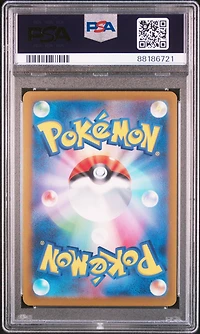 2023 Pokemon Japanese Sv2a-pokemon 151 021 Spearow PSA 10