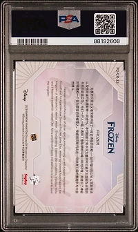 2023 Kakawow Phantom Disney100 Wondrous Character Classic Reunion 32 Frozen PSA 10