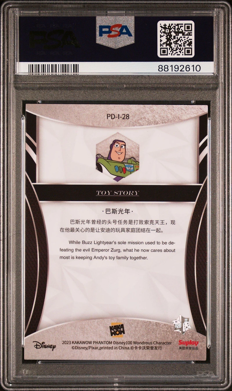 2023 Kakawow Phantom Disney100 Wondrous Character 28 Buzz Lightyear Silver PSA 9