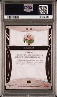 2023 Kakawow Phantom Disney100 Wondrous Character 28 Buzz Lightyear Silver PSA 9