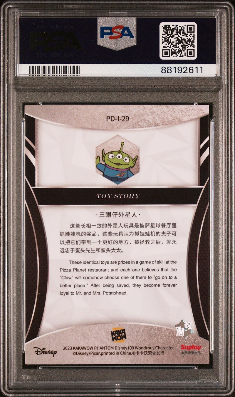 2023 Kakawow Phantom Disney100 Wondrous Character 29 Aliens Silver PSA 9