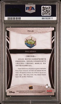 2023 Kakawow Phantom Disney100 Wondrous Character 29 Aliens Silver PSA 9