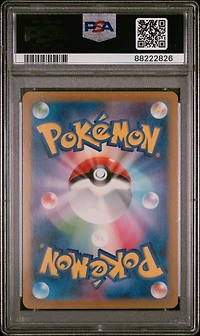 2023 Pokemon Japanese Sv4a-shiny Treasure Ex 353 Arven Special Art Rare PSA 10