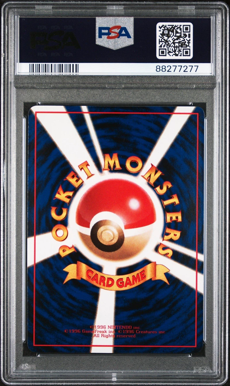 1998 Pokemon Japanese Vending 70 Weepinbell Series Iii PSA 9