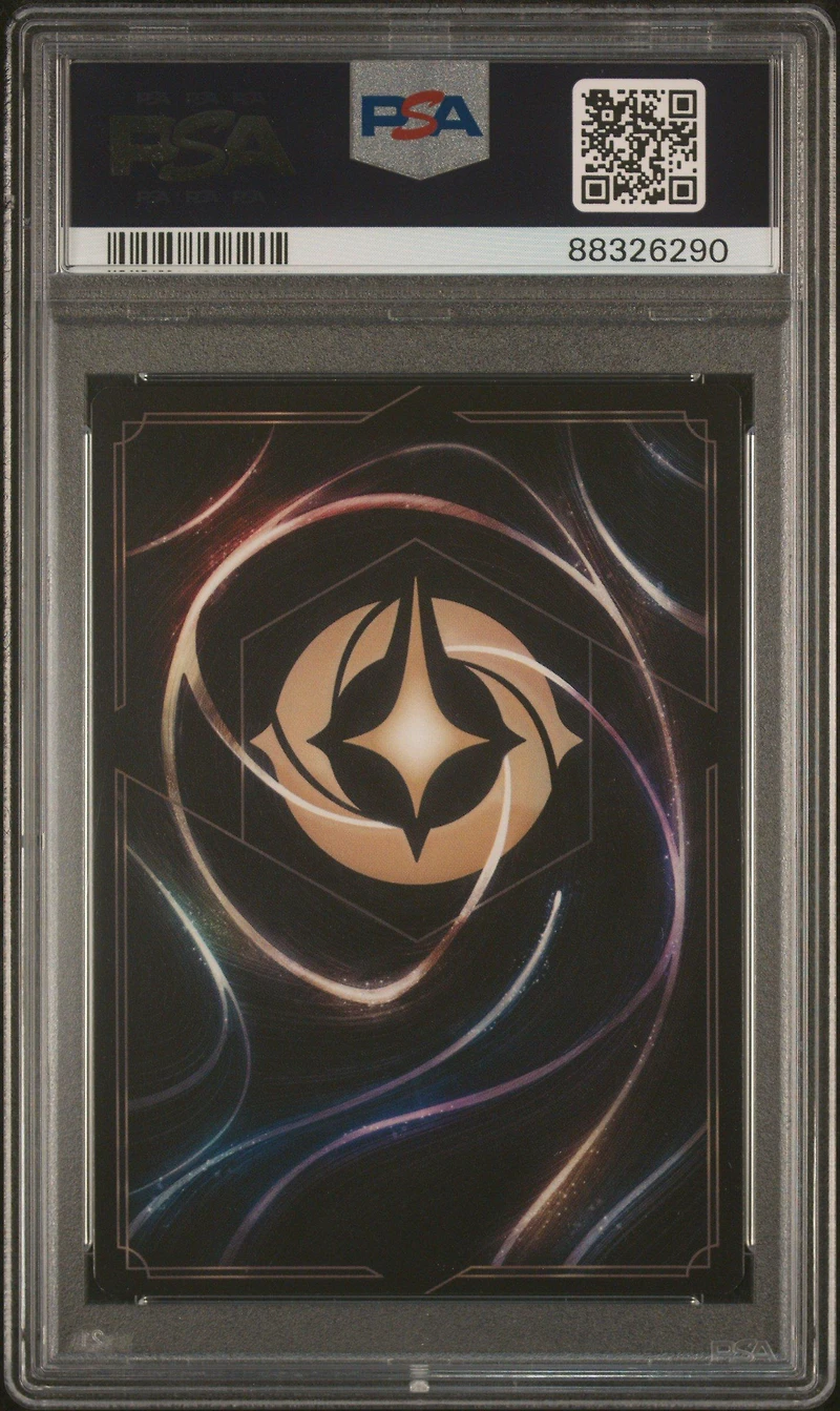 2023 Disney Lorcana En P1-promo 22 Maleficent - Uninvited Disney100 Collector's Edition Gift Set PSA 10