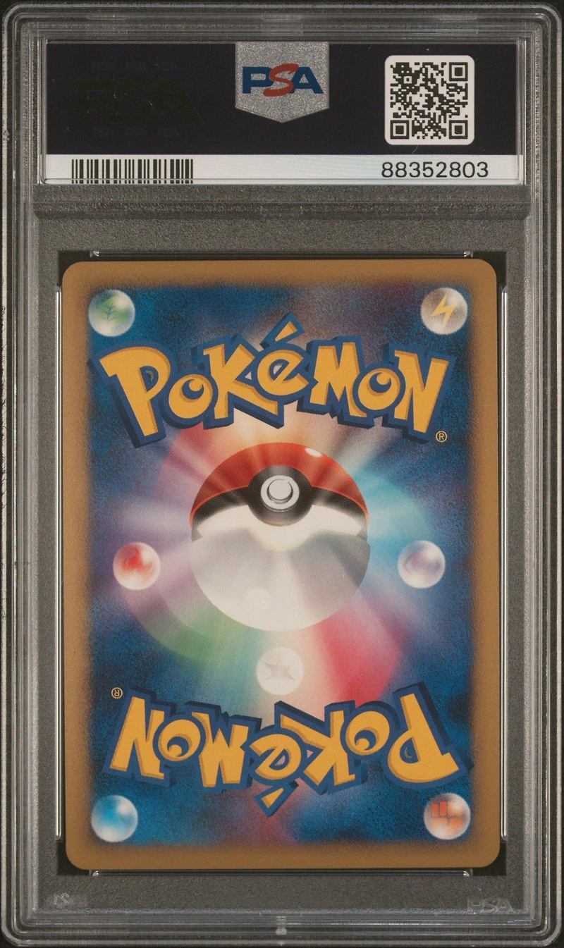 2008 Pokemon Japanese Stormfront 092 Charizard-holo 1st Edition PSA 10