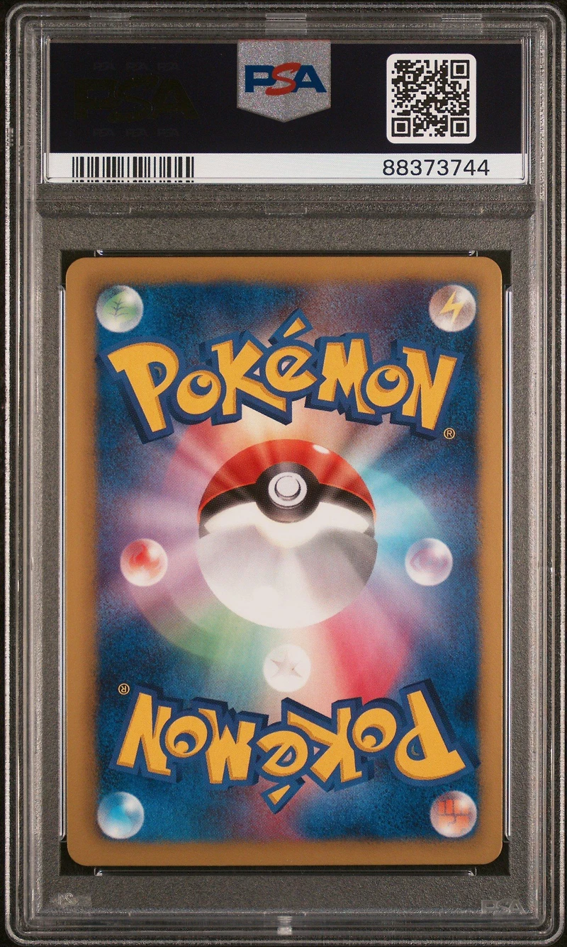 2011 Pokemon Japanese Black & White Red Collection 052 Hydreigon-holo 1st Edition PSA 10
