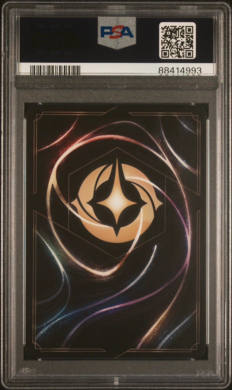 2023 Disney Lorcana En P1-promo 10 Yzma - Alchemist League Promo PSA 9