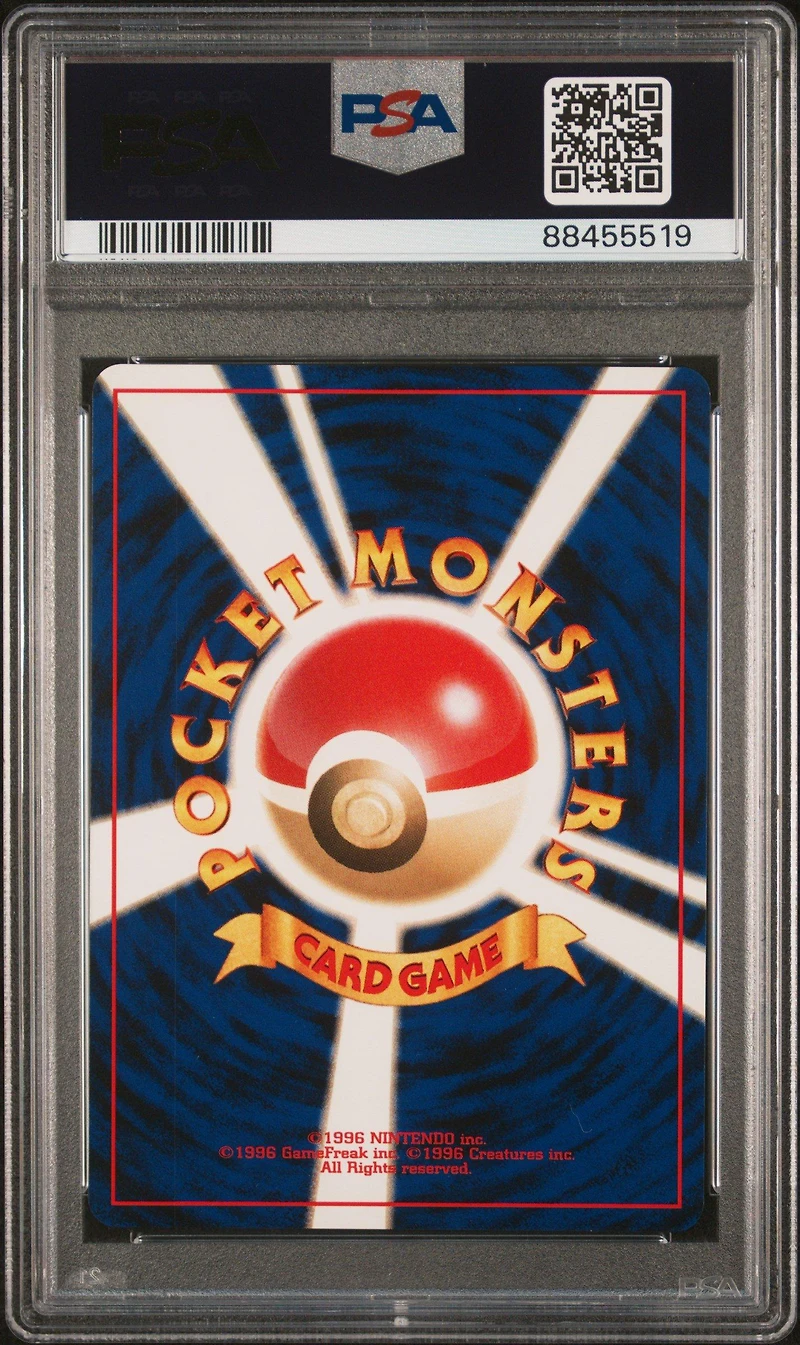 2001 Pokemon Japanese Neo 4 80 Light Slowbro PSA 10