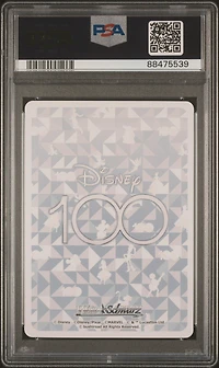 2023 Weiss Schwarz Japanese Disney100 058 Sophisticated Armor, Iron Man Gold Stamp PSA 10