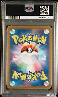 2023 Pokemon Japanese Sv4a-shiny Treasure Ex 357 Chien-pao Ex Ultra Rare PSA 10