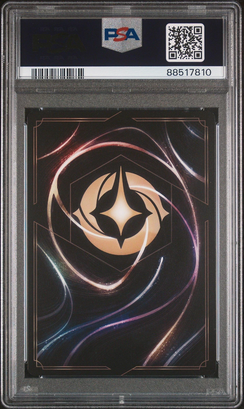 2023 Disney Lorcana En P1-promo 16 Minnie Mouse PSA 10