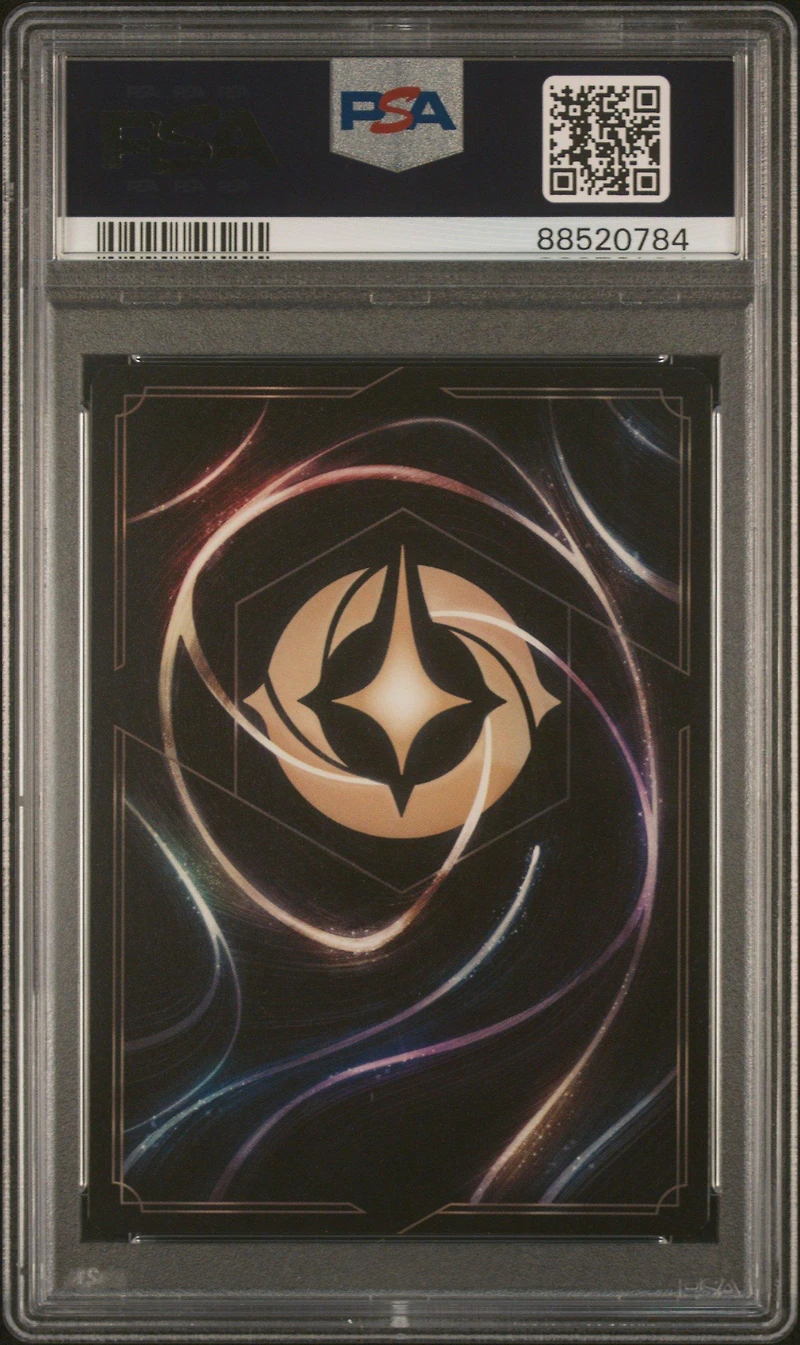 2024 Disney Lorcana En 3-into The Inklands 205 Chernabog