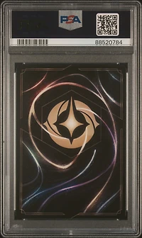 2024 Disney Lorcana En 3-into The Inklands 205 Chernabog