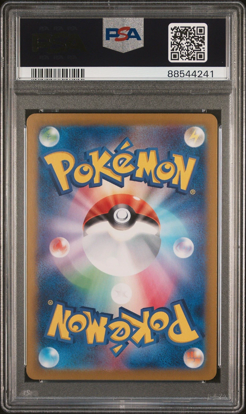 2023 Pokemon Japanese Sv4a-shiny Treasure Ex Koraidon Ex PSA 10