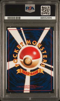 1999 Pokemon Japanese Gym 2 62 Misty's Poliwrath PSA 10