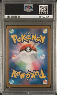 2022 Pokemon Japanese Sword & Shield Vstar Universe 210 Fa/leafeon Vstar PSA 10