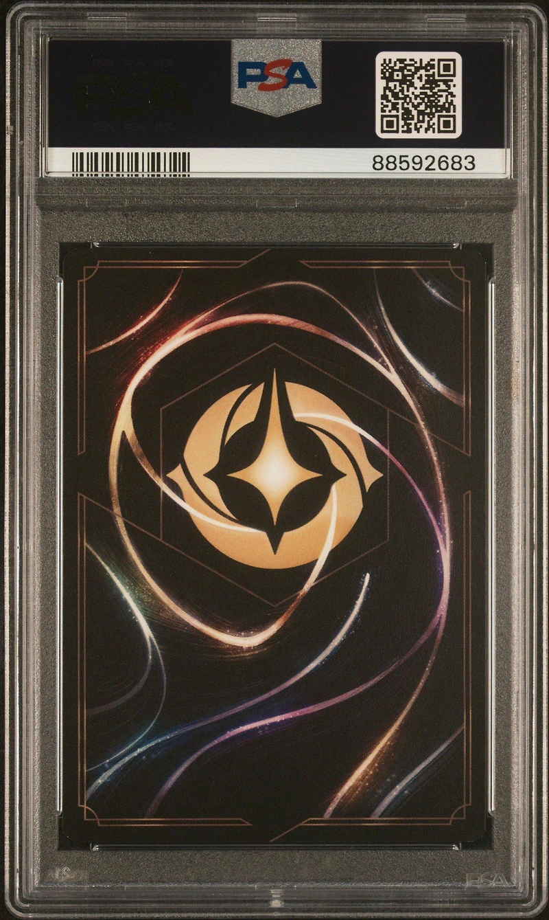 2023 Disney Lorcana German De 1-the First Chapter 212 Maui - Hero To All Enchanted PSA 10
