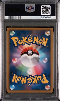 2012 Pokemon Japanese Black & White Thunder Knuckle 031 Umbreon-holo 1st Edition PSA 8